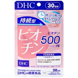 Viên uống DHC Sustained Release Biotin bổ sung biotin cung cấp dưỡng chất cho da và tóc