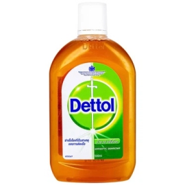Dung dịch diệt khuẩn Dettol bảo vệ khỏi các vi khuẩn gây nhiễm trùng, sát khuẩn (500ml)