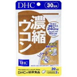 Viên uống DHC Concentrated Turmeric hỗ trợ chống oxy hóa, giải độc gan