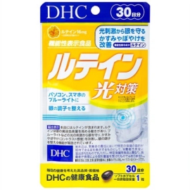 Viên uống DHC Lutein Blue Light Protection bổ sung lutein, anthocyanin hỗ trợ hạn chế lão hóa mắt (30 viên)
