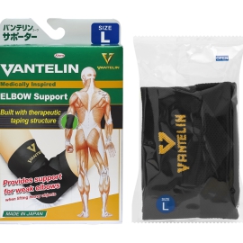 ĐAI BẢO VỆ KHUỶU TAY VANTELIN