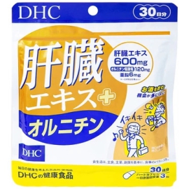 Viên uống DHC Liver Essence + Ornithine hỗ trợ tăng cường chức năng gan
