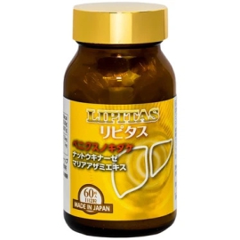 Viên uống Lipitas Jpanwell giúp giảm mỡ, Cholesterol và Triglyceride trong máu