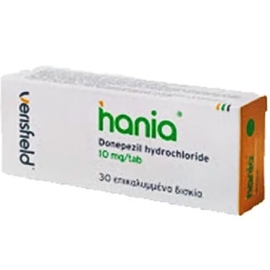 Thuốc Hania 10mg Verisfield hỗ trợ điều trị suy giảm trí nhớ (3 vỉ x 10 viên)