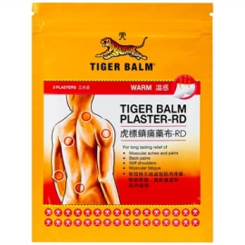 Miếng dán Tiger Balm Haw Par giảm mỏi, đau nhức cơ (10cm x 14cm)