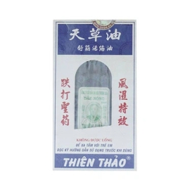 Dầu nóng Thiên Thảo Trường Sơn hỗ trợ điều trị cảm, cúm, nhức mỏi, đau trặc gân (50ml)