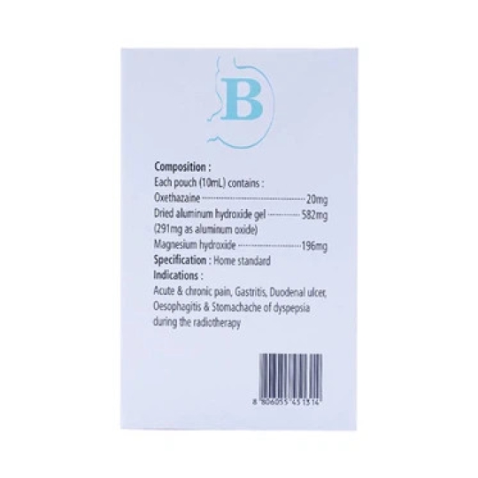 Thuốc Barudon Susp Clesstra giảm đau nhanh trong viêm dạ dày (20 gói x 10ml)