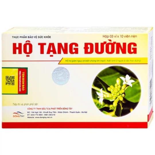 Viên uống Hộ Tạng Đường Hồng Bàng giúp hạ đường huyết, giảm cholesterol máu (30 viên)