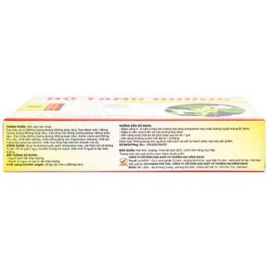 Viên uống Hộ Tạng Đường Hồng Bàng giúp hạ đường huyết, giảm cholesterol máu (30 viên)