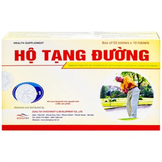 Viên uống Hộ Tạng Đường Hồng Bàng giúp hạ đường huyết, giảm cholesterol máu (30 viên)