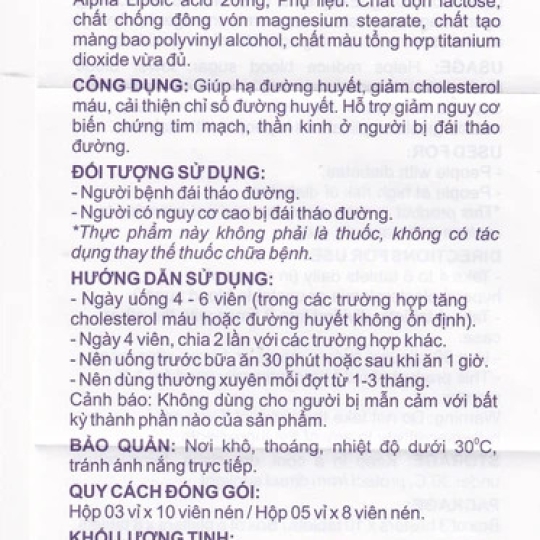 Viên uống Hộ Tạng Đường Hồng Bàng giúp hạ đường huyết, giảm cholesterol máu (30 viên)