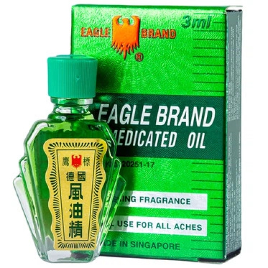 Dầu xanh Con Ó Eagle Brand Medicated Oil Borden giảm đau cho nhiều loại triệu chứng đau (1 chai x 3ml)