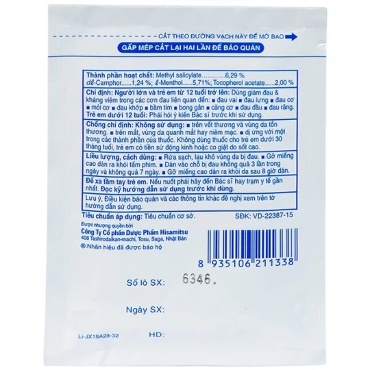 Miếng dán Salonpas Hisamitsu giảm đau cơ, xương khớp (Hộp lớn 10 miếng x 24 bao)