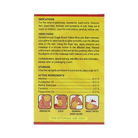 Cao vàng Eagle Brand Yellow Balm Borden hỗ trợ điều trị đau đầu, choáng váng (40g)