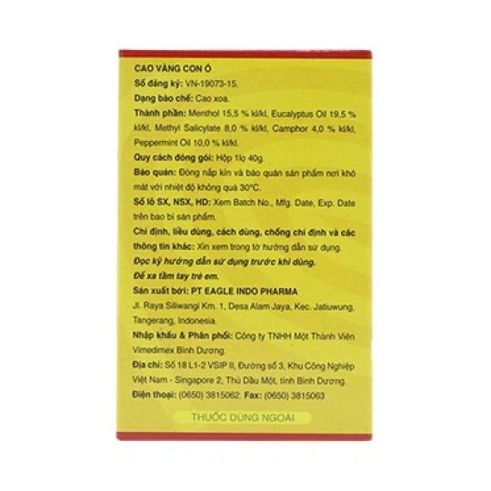 Cao vàng Eagle Brand Yellow Balm Borden hỗ trợ điều trị đau đầu, choáng váng (40g)