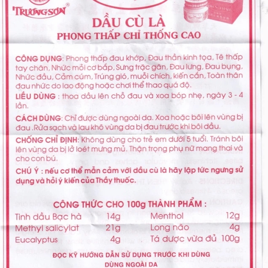 Dầu cù là Thiên Thảo Trường Sơn hỗ trợ giảm đau thần kinh tọa, phong thấp (30g)
