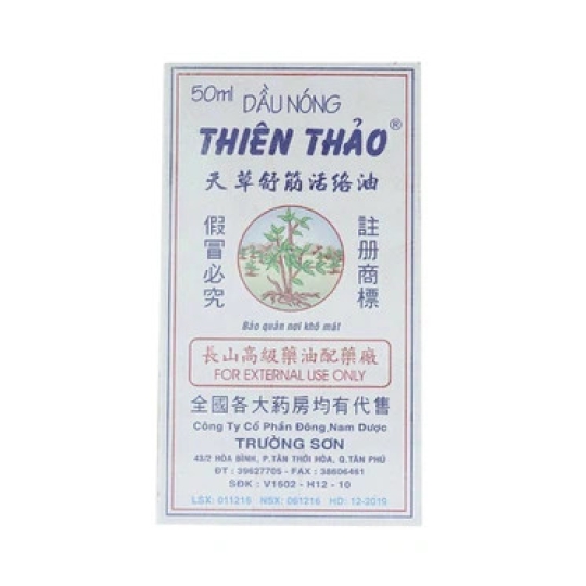 Dầu nóng Thiên Thảo Trường Sơn hỗ trợ điều trị cảm, cúm, nhức mỏi, đau trặc gân (50ml)