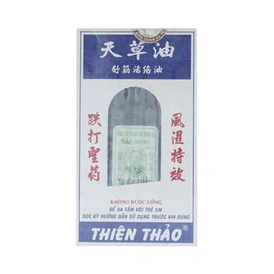 Dầu nóng Thiên Thảo Trường Sơn hỗ trợ điều trị cảm, cúm, nhức mỏi, đau trặc gân (50ml)